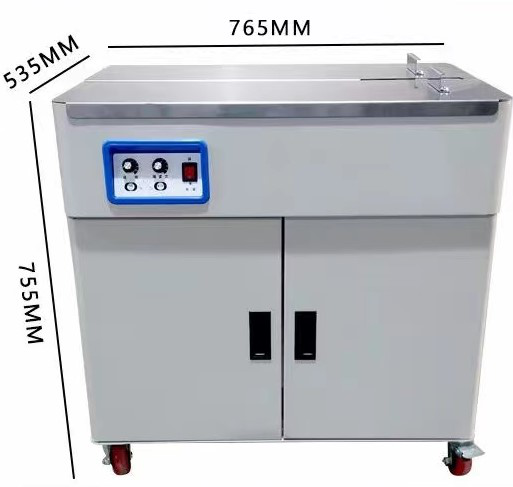 自动捆包机-ZF-8575HA