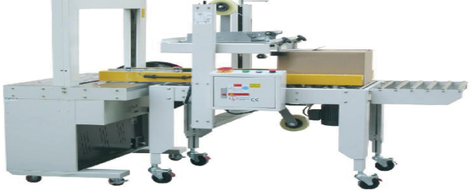 ZF-1620A自动封箱打包机