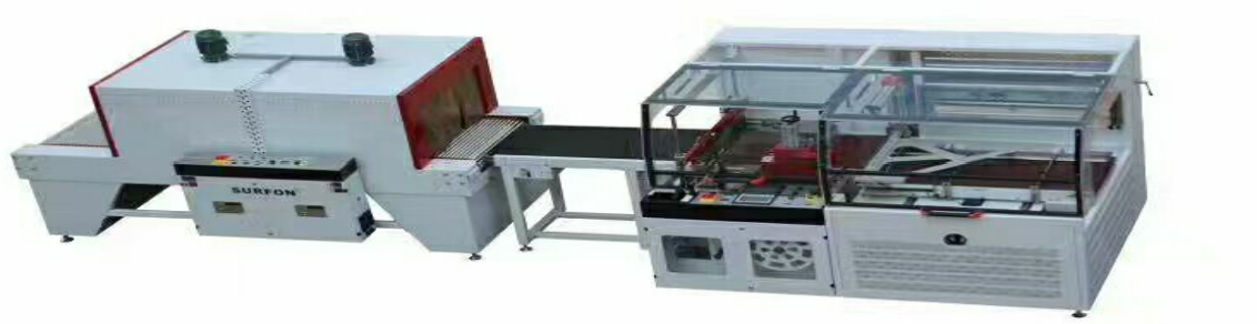 ZF-5030LG套袋收缩机