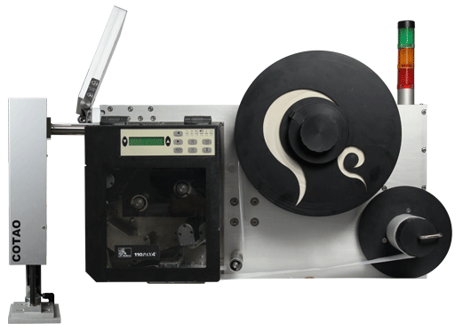 自动打印贴标机